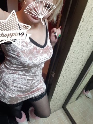Тамара